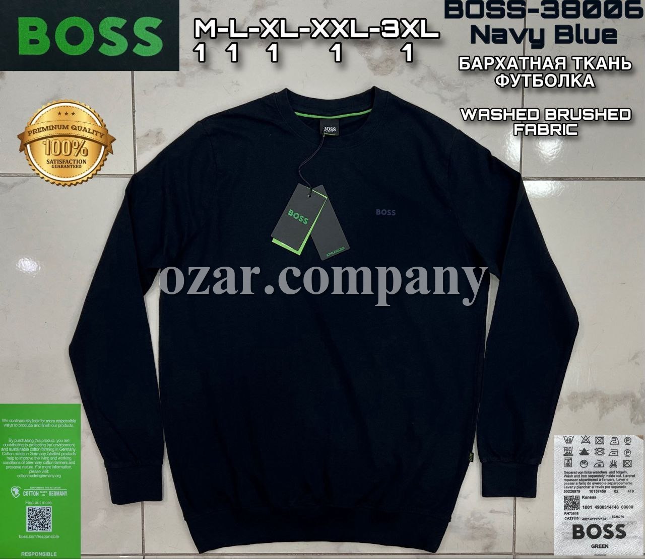Мужской Свитшот Hugo Boss