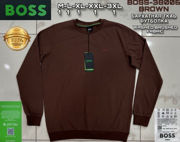 Мужской Свитшот Hugo Boss