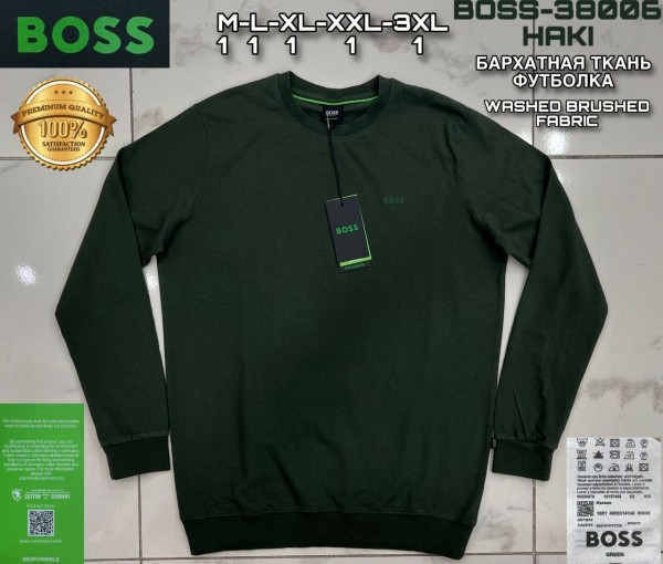 Мужской Свитшот Hugo Boss