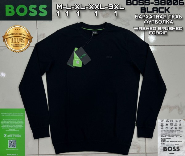 Мужской Свитшот Hugo Boss