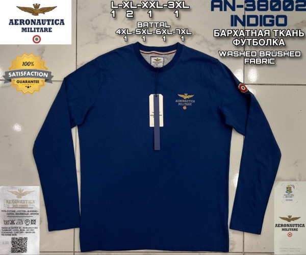 Мужской Свитшот Aeronautica Militare