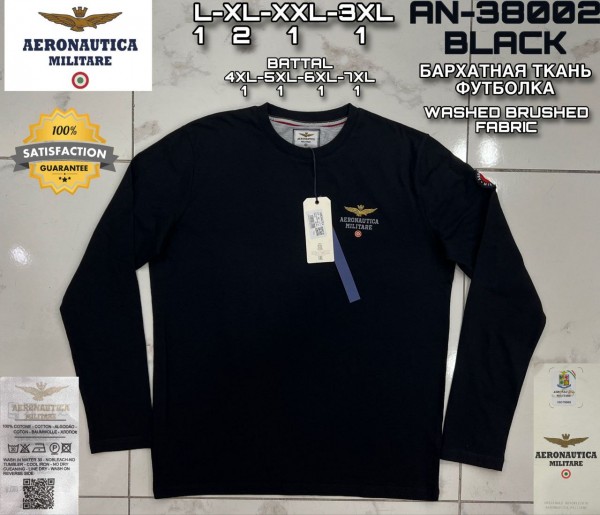 Мужской Свитшот Aeronautica Militare