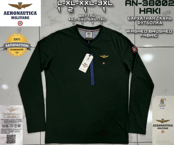 Мужской Свитшот Aeronautica Militare