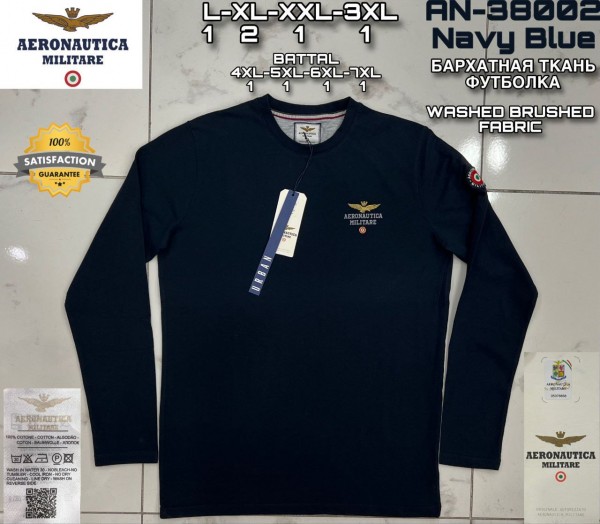 Мужской Свитшот Aeronautica Militare