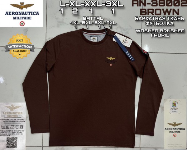 Мужской Свитшот Aeronautica Militare