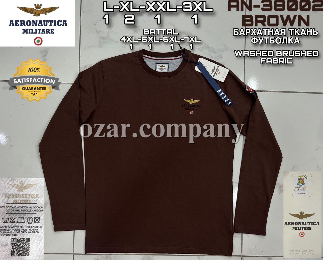 Мужской Свитшот Aeronautica Militare (Большие размеры)
