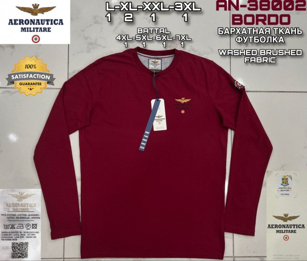 Мужской Свитшот Aeronautica Militare (Большие размеры)