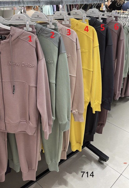 Женский Костюм New Color
