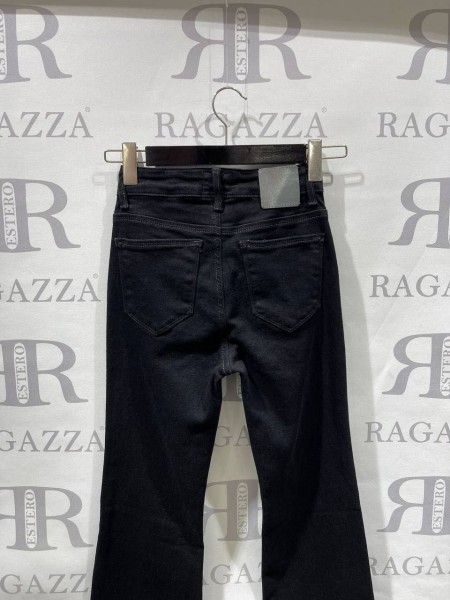 Женские Джинсы Estero Ragazza