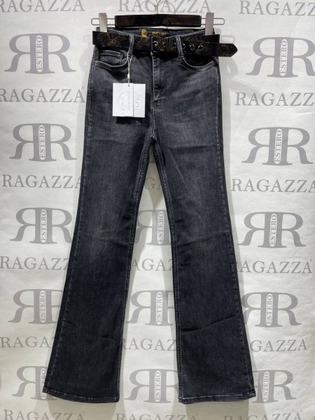 Женские Джинсы Estero Ragazza