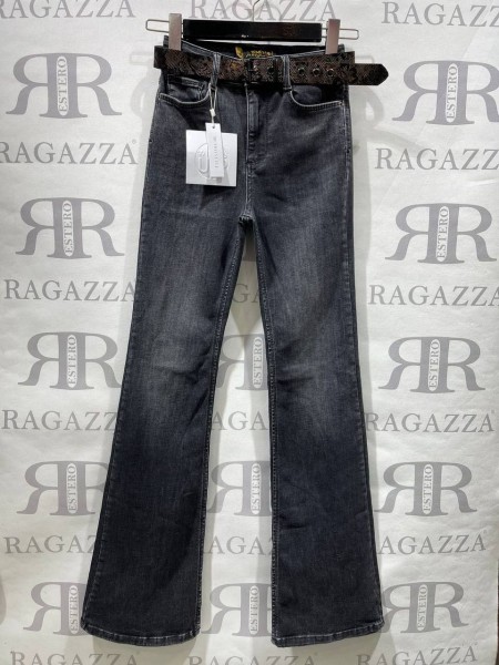 Женские Джинсы Estero Ragazza