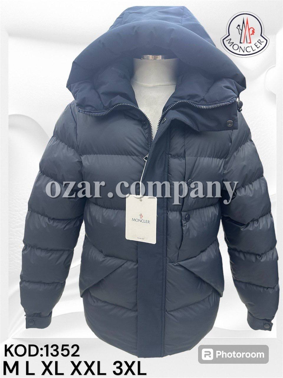 Мужская Куртка Moncler