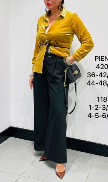 Женские Брюки Piena