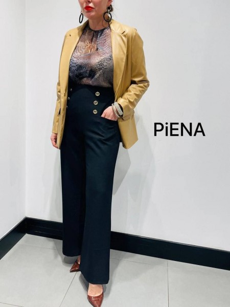Женские Брюки Piena