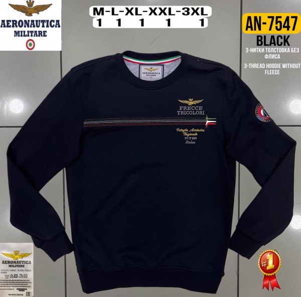 Мужской Свитшот Aeronautica Militare