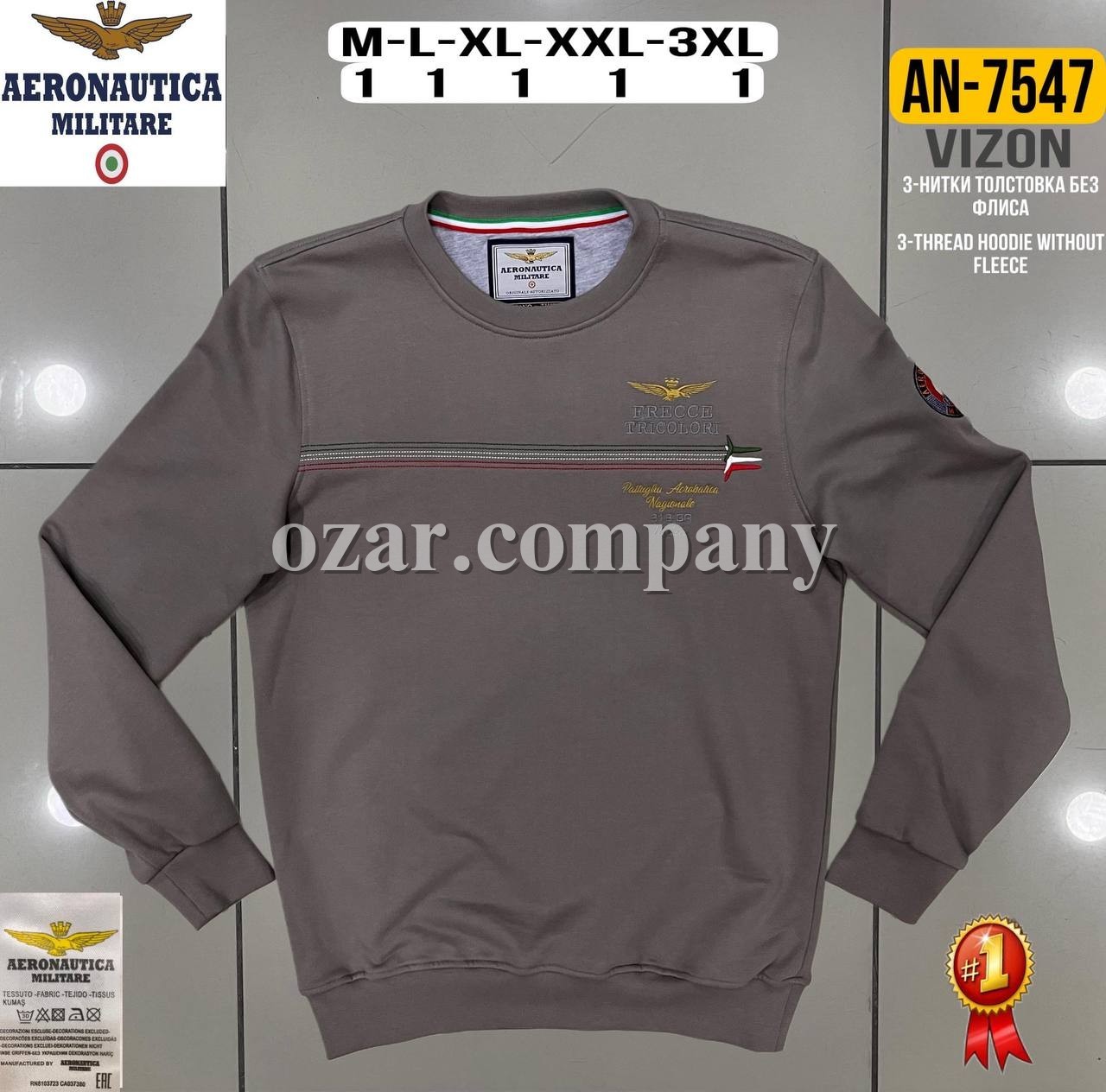 Мужской Свитшот Aeronautica Militare