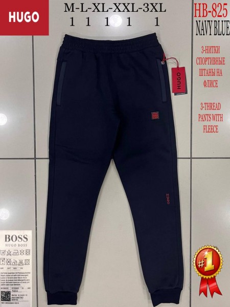 Мужские Спортивные Штаны Hugo Boss