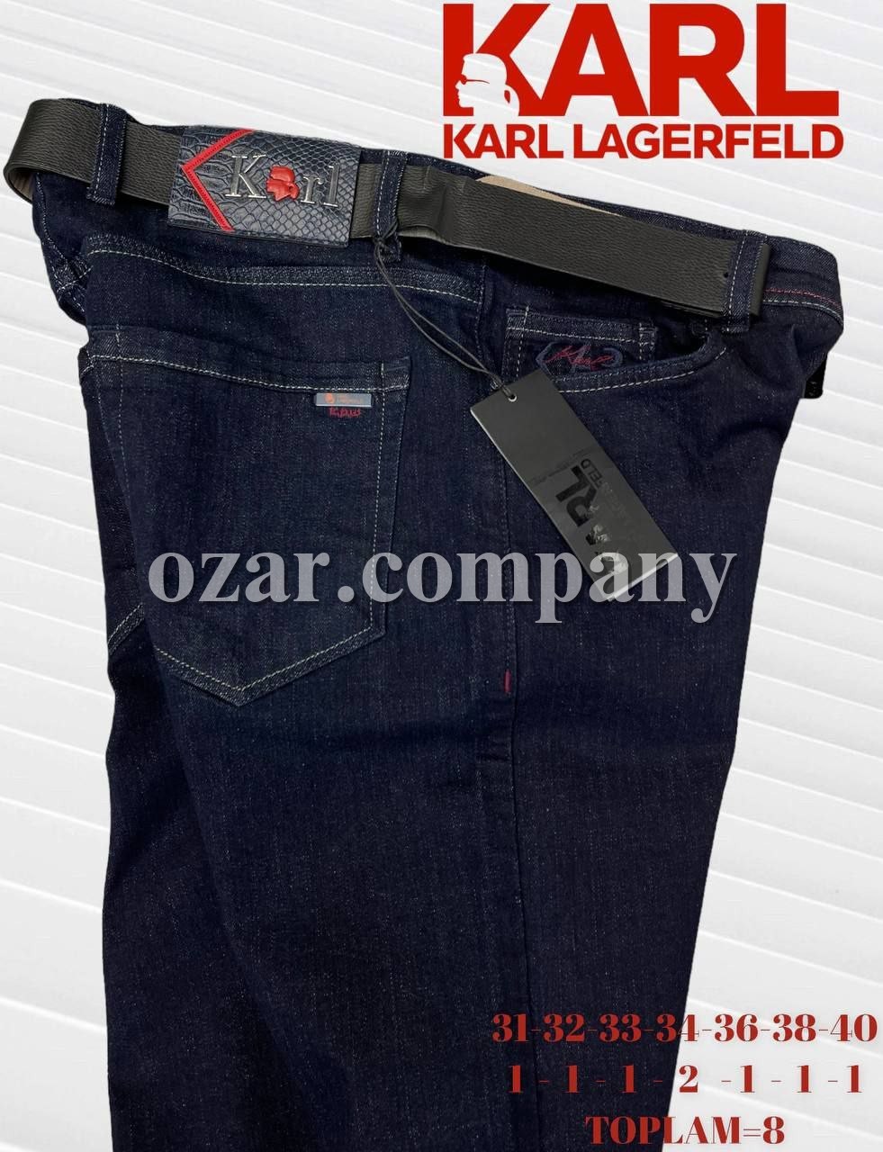 Мужские Джинсы Karl Lagerfeld