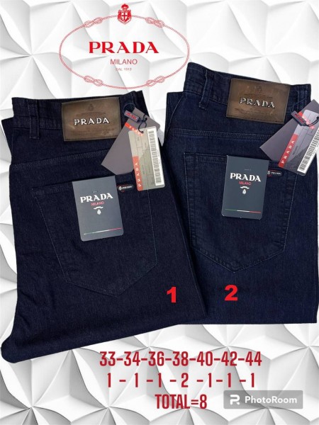 Мужские Джинсы Prada