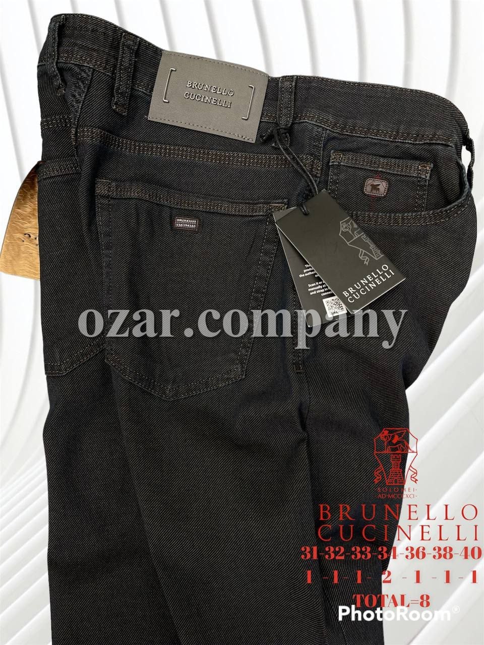 Мужские Джинсы Brunello Cucinelli