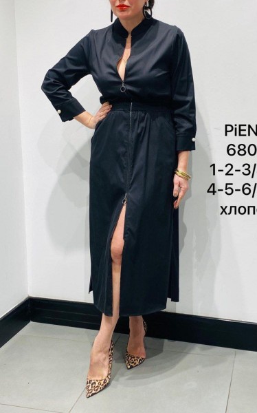 Женское Платье Piena