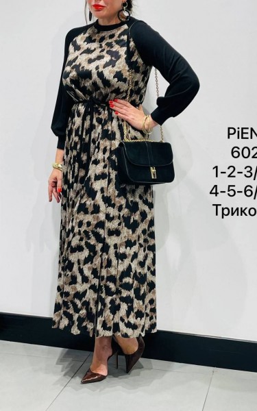 Женское Платье Piena