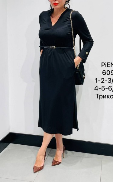 Женское Трикотажное Платье Piena