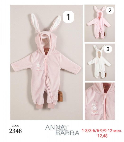Человечек Для Девочки Anna Babba (1-3/3-6/6-9/9-12мес.)
