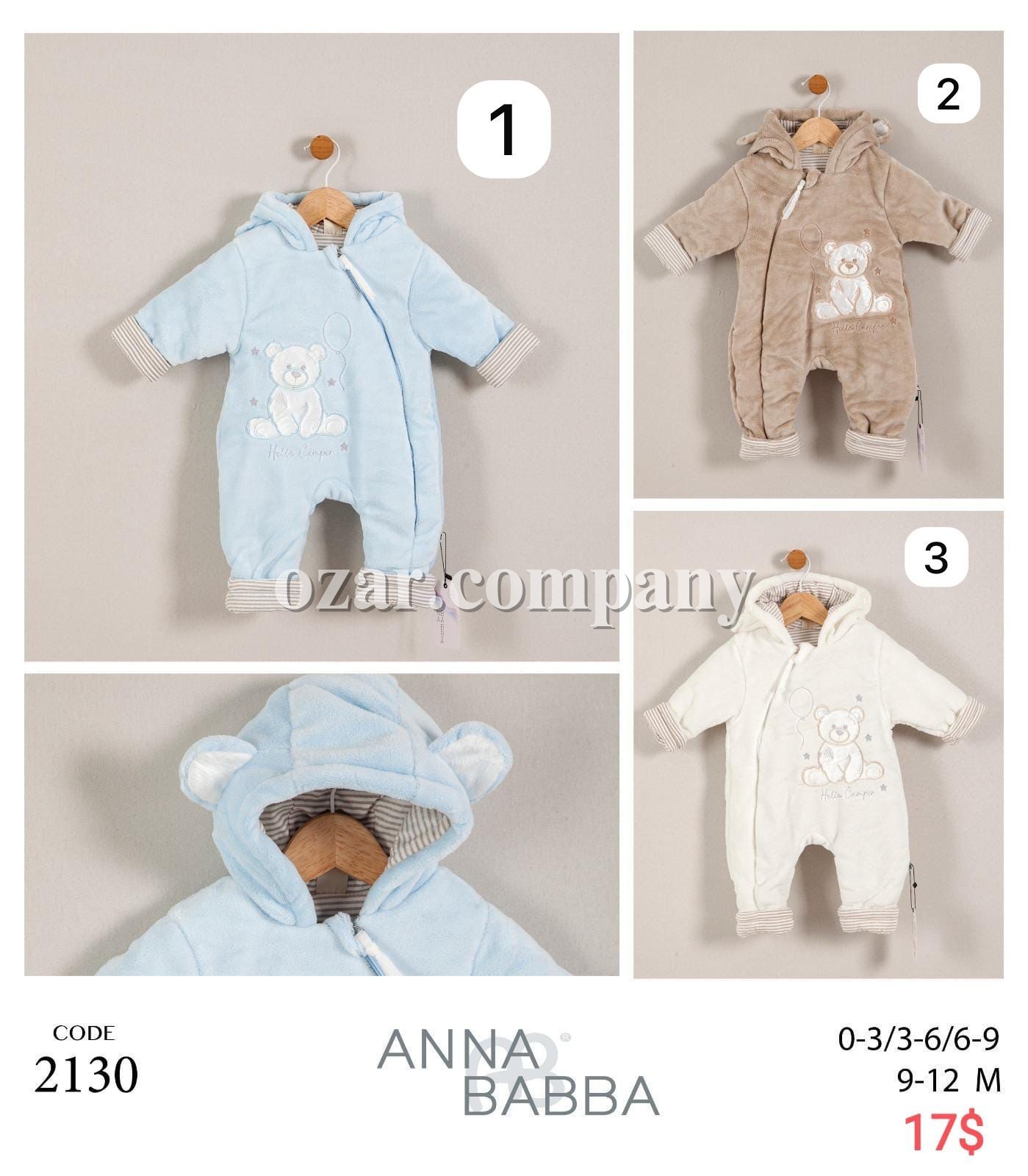Человечек Для Мальчика Anna Babba (0-3/3-6/6-9/9-12мес.)