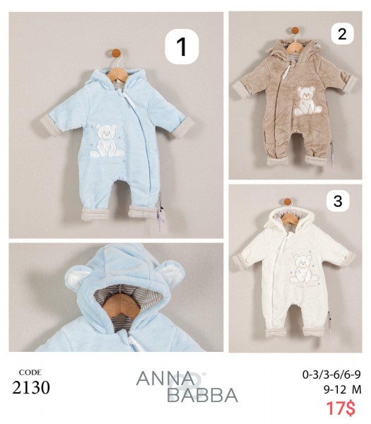 Человечек Для Мальчика Anna Babba (0-3/3-6/6-9/9-12мес.)