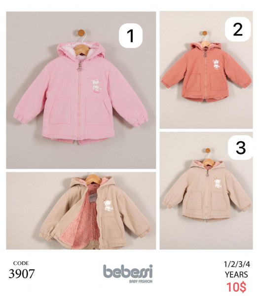 Утеплённая Куртка Для Девочки Bebessi (1-2-3-4лет)