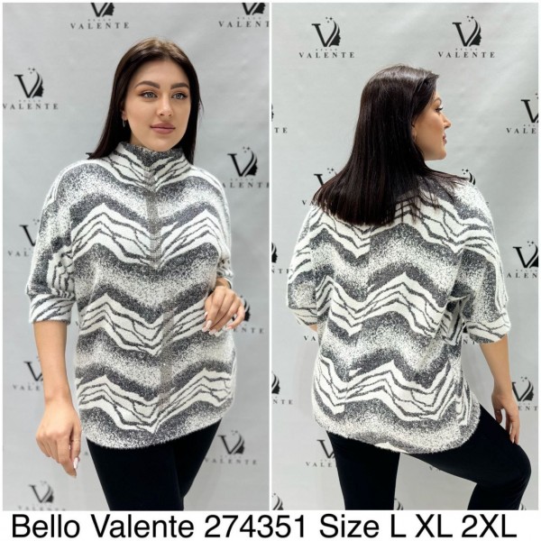 Женская Кофточка Bello Valente (Большие размеры) 