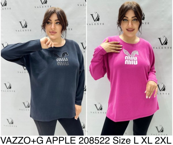 Женская Кофточка Miu Miu (Большие размеры) 