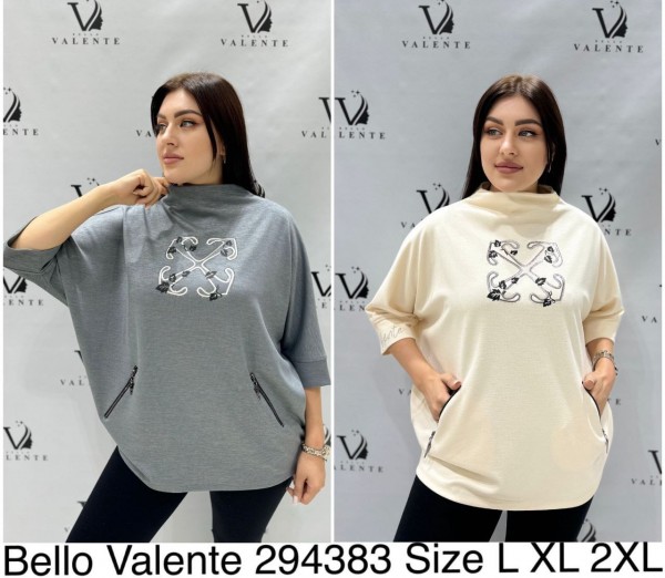 Женская Кофточка Bello Valente (Большие размеры) 