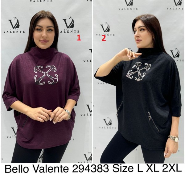 Женская Кофточка Bello Valente (Большие размеры) 