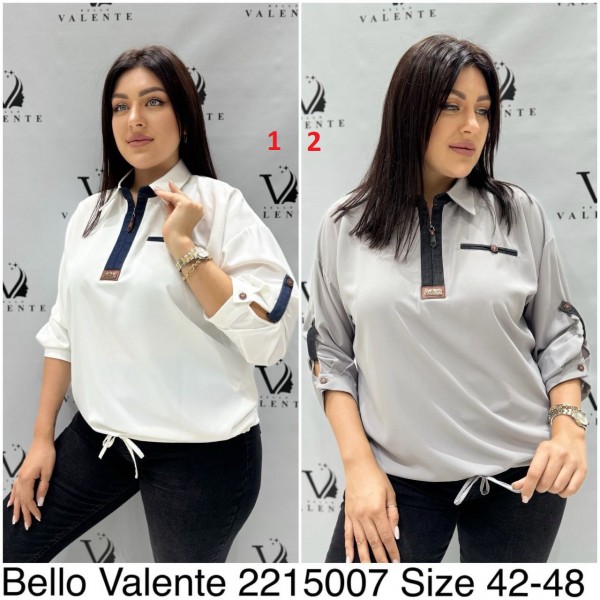 Женская Блузка Bello Valente (Большие размеры) 