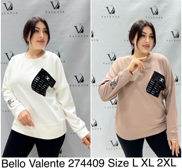 Женская Кофточка Celine (Большие размеры) 