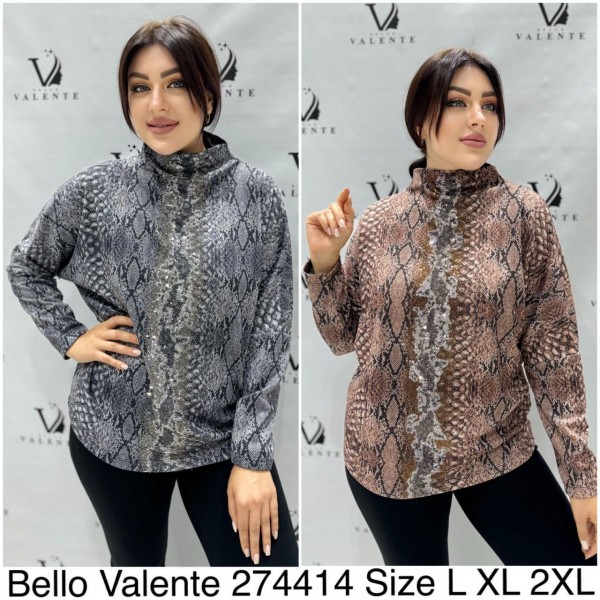 Женская Кофточка Bello Valente (Большие размеры) 