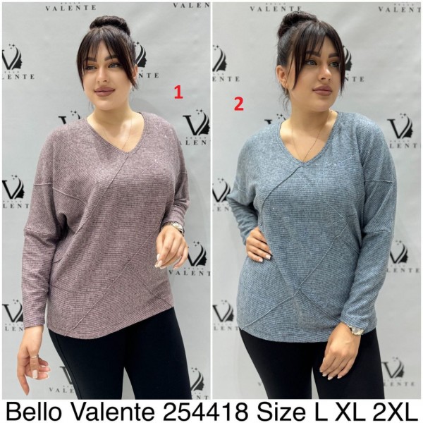 Женская Кофточка Bello Valente (Большие размеры) 