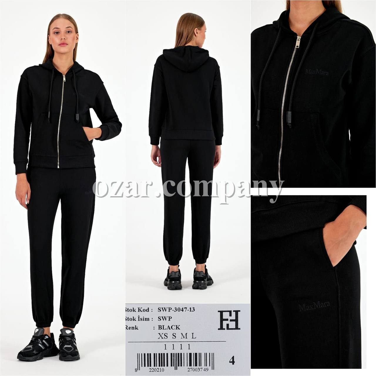 Женский Костюм Max Mara