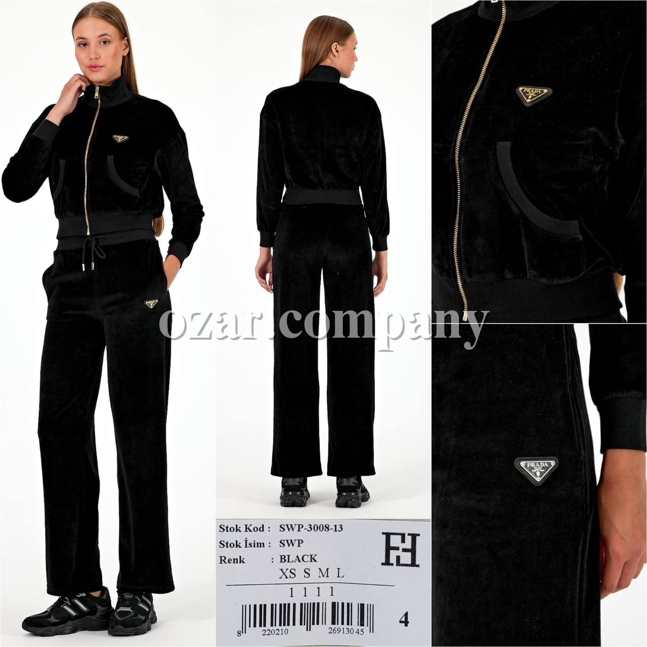 Женский Костюм Prada