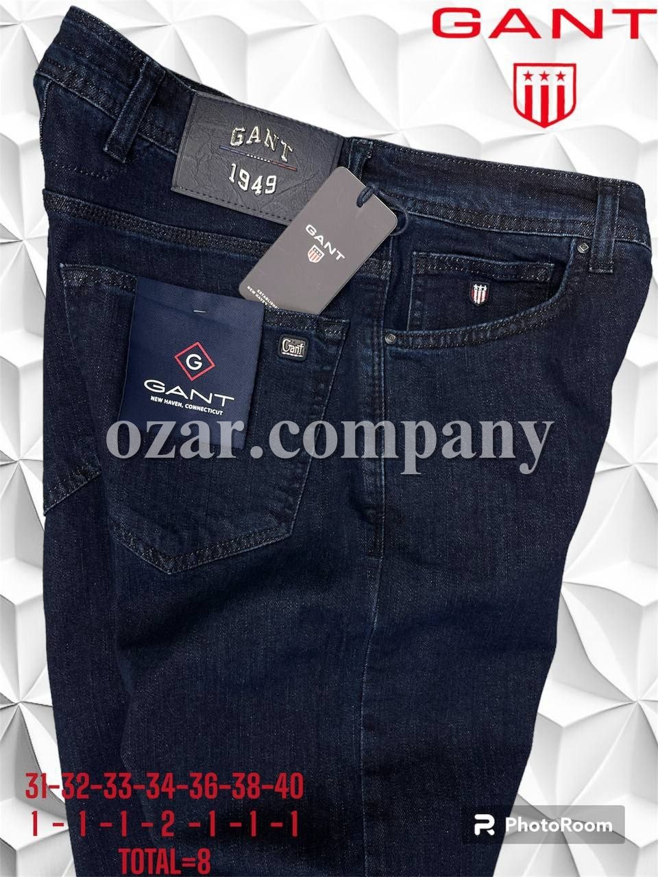 Мужские Джинсы Gant