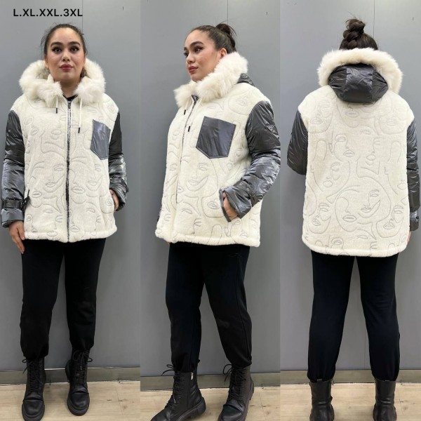 Женская Куртка Amar Moda (Большие размеры)