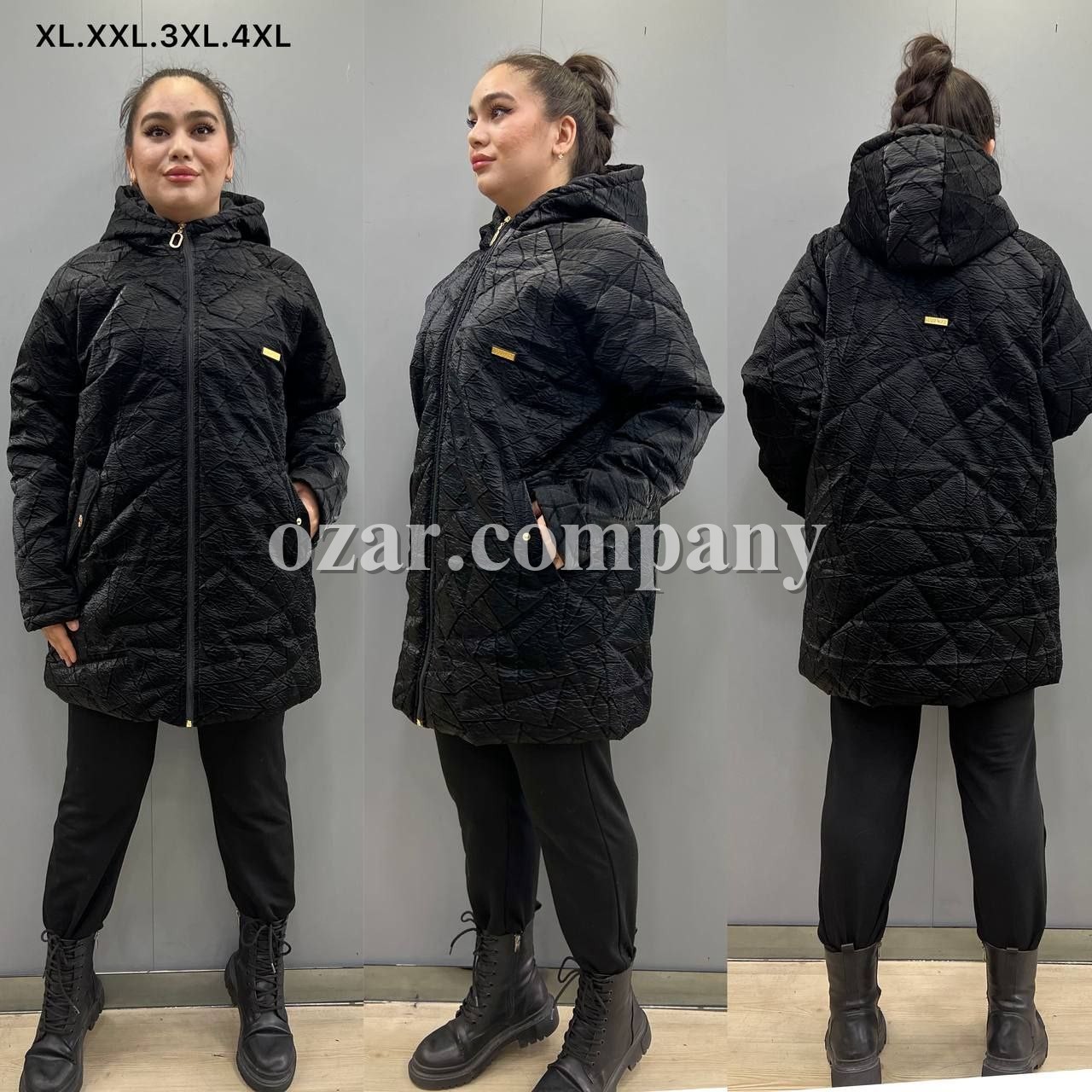 Женская Куртка Amar Moda (Большие размеры)