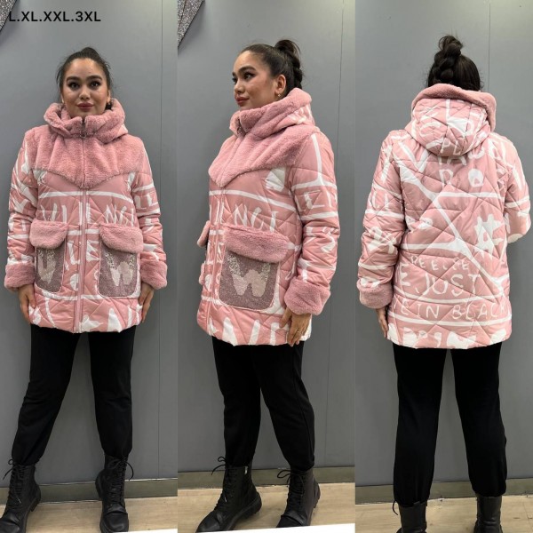 Женская Куртка Amar Moda (Большие размеры)