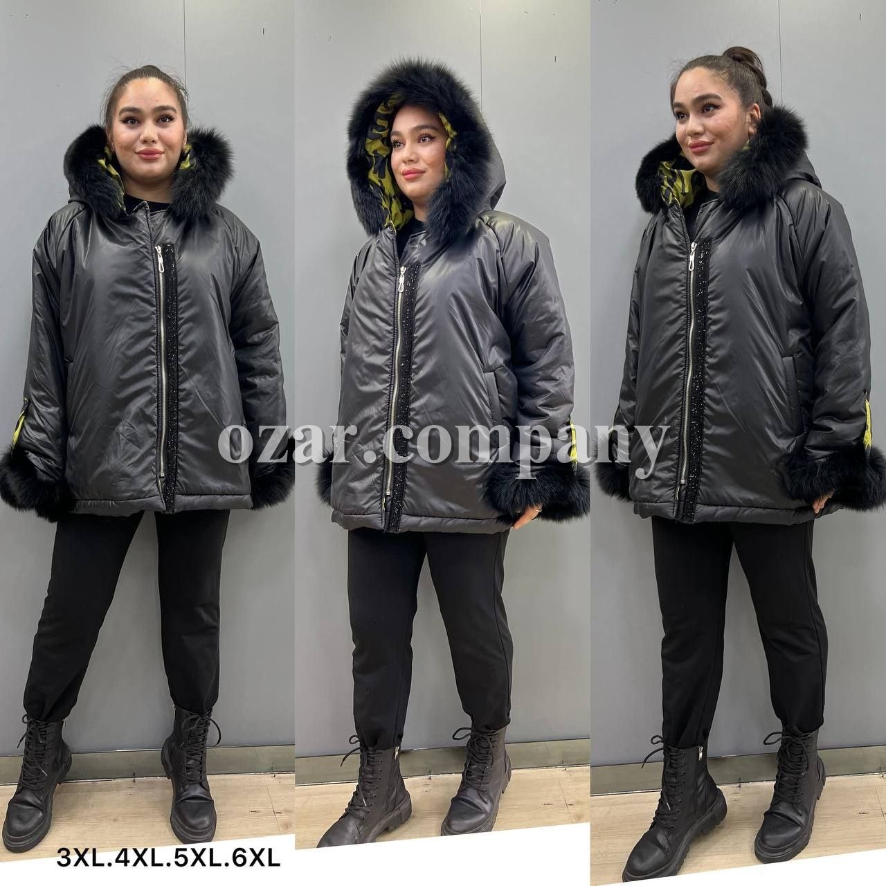 Женская Куртка Amar Moda (Большие размеры)