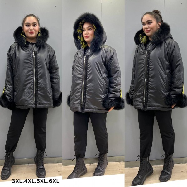 Женская Куртка Amar Moda (Большие размеры)