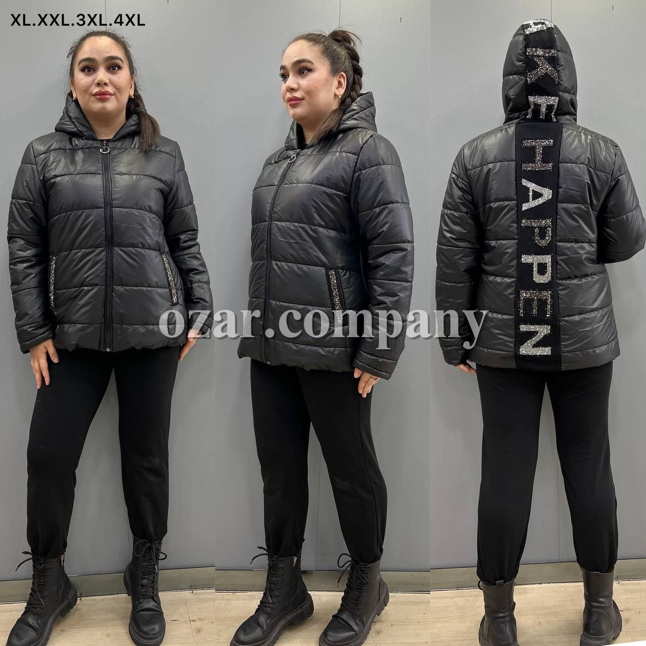 Женская Куртка Amar Moda (Большие размеры)