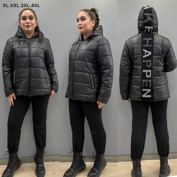 Женская Куртка Amar Moda (Большие размеры)