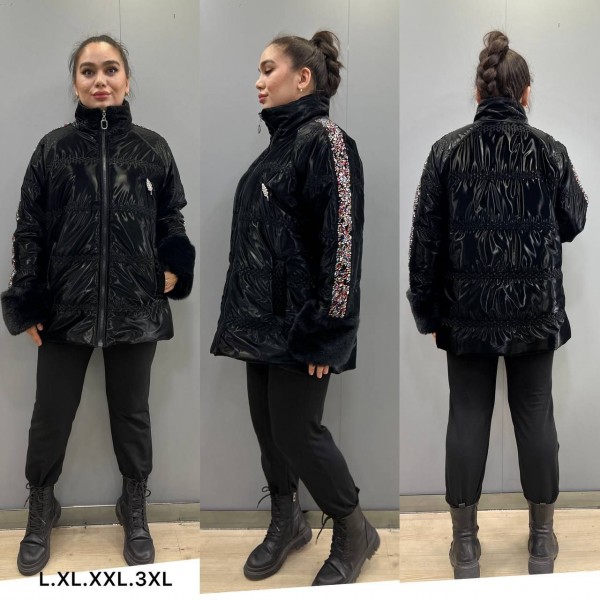 Женская Куртка Amar Moda (Большие размеры)